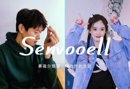 娱乐吃瓜所魏大勋,从娱乐吃瓜到人气飙升的明星之路