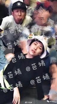 娱乐吃瓜酱的女朋友在线观看,网友在线围观狂欢时刻