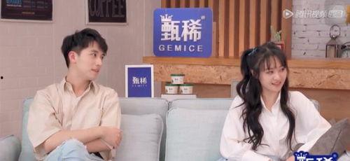 娱乐吃瓜酱的女朋友在线观看,网友在线围观狂欢时刻