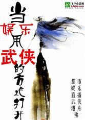 娱乐吃瓜遛鸟大师小说,揭秘娱乐圈背后的秘密生活