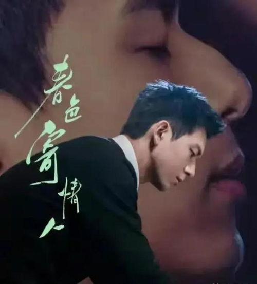 娱乐八卦吃瓜头像,揭秘明星吃瓜头像背后的秘密