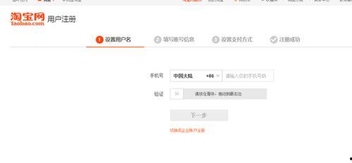 吃瓜娱乐账号怎么注销,揭秘吃瓜娱乐账号注销全攻略