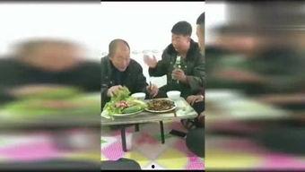 娱乐吃瓜酱穷人,穷人的逆袭之路