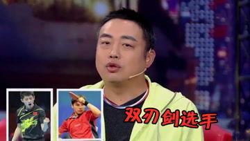 吃瓜娱乐酱死神在线观看