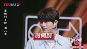 娱乐圈吃瓜真实事件