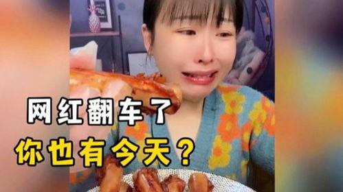 娱乐吃瓜酱忍不住笑,揭秘幕后笑料！