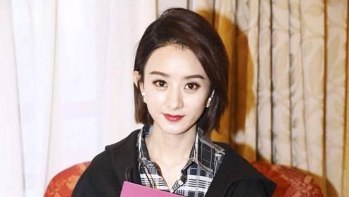 娱乐吃瓜社说宋祖儿