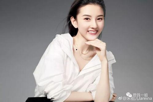 娱乐吃瓜社说宋祖儿