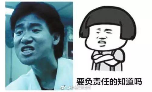 吃瓜娱乐间可爱表情包