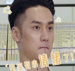 娱乐吃瓜图片表情包