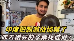 娘娘吃瓜娱乐圈,揭秘娱乐圈幕后风云