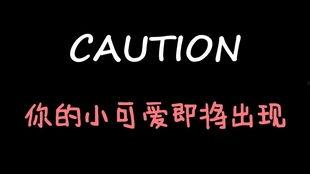 娱乐吃瓜酱强者,揭秘强者背后的故事