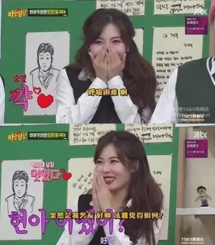 娱乐718.吃瓜隐秘