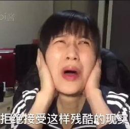 娱乐吃瓜酱你有弟弟吗,她有弟弟吗？背后的故事令人惊讶