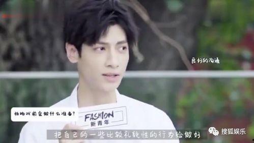 吃瓜娱乐王栎鑫是谁扮演的