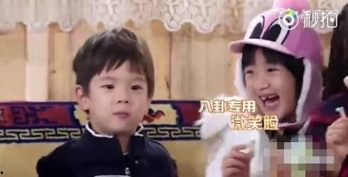 娱乐圈的吃瓜八卦