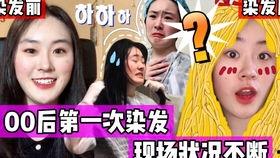 娱乐吃瓜酱全新挑战